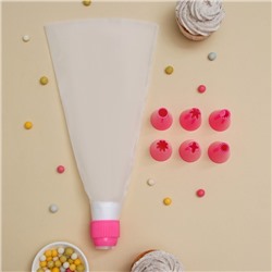 Набор кондитерский Доляна «Бирюза», 6 насадок (основание насадки 2.5 см), 29×19×3.5 см, насадки и МИКС