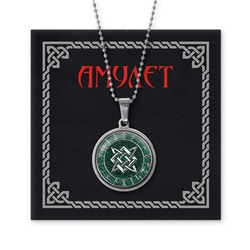 AMN-059 Славянский амулет Звезда Руси