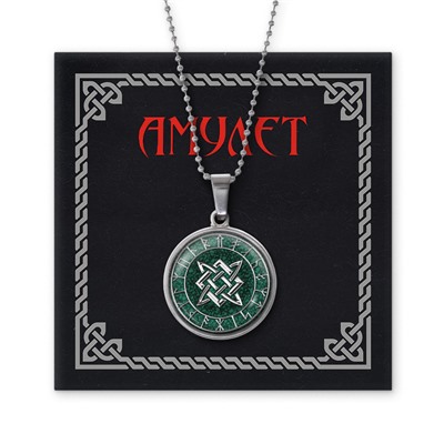 AMN-059 Славянский амулет Звезда Руси