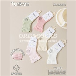 НОСКИ С ТОРМОЗАМИ  АССОРТИ ОТЛИЧНОГО КАЧЕСТВА TURKAN 0512 Количество пар в упаковке:  10