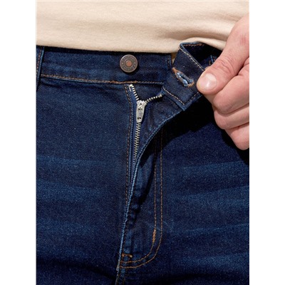 Мужские джинсы арт. 09683