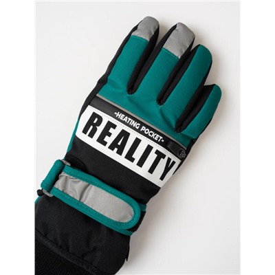 Перчатки для мальчика