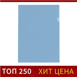 Папка-уголок А4, 100 мкм, Calligrata, эконом, прозрачная, синяя