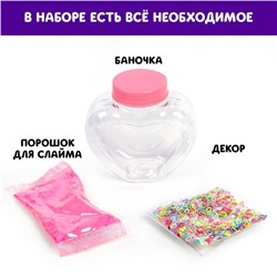 Замешай свой слайм «Сердечко»
