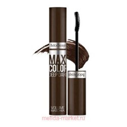 BelorDesign Тушь для ресниц объемная Maxi Color шоколадная /588/