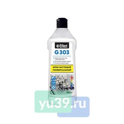 Крем чистящий универсальный Effect ГАММА, 600 г