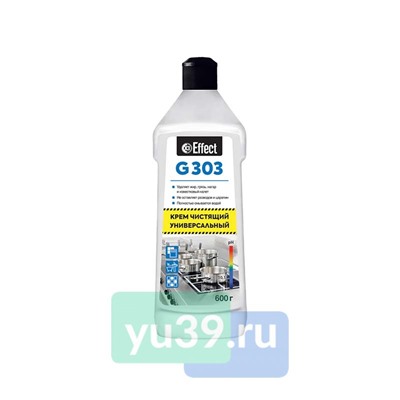 Крем чистящий универсальный Effect ГАММА, 600 г