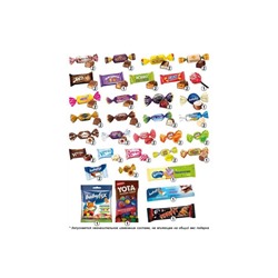 «Яшкино», набор новогодний (мешочек большой), 800 г