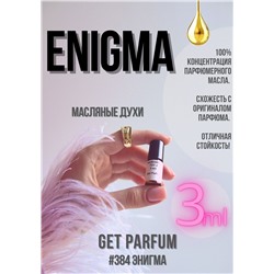 Enigma / GET PARFUM 384