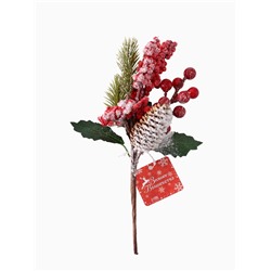 Еловая ветка декоративная «Зимнее волшебство. Грёзы», ягоды, шишка, иней, хвоя, 26 см