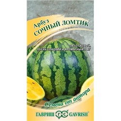 Семена Арбуз Сочный ломтик, арт.: 11536