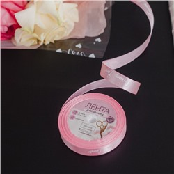 Лента атласная «Forever love», 15 мм, 23±1 м, розовый