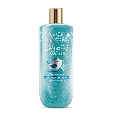 Белита Звездопад желаний Гель для душа Хрустальный мороз 400мл