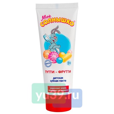 Зубная паста Моё солнышко Тутти-фрутти, 100 гр.