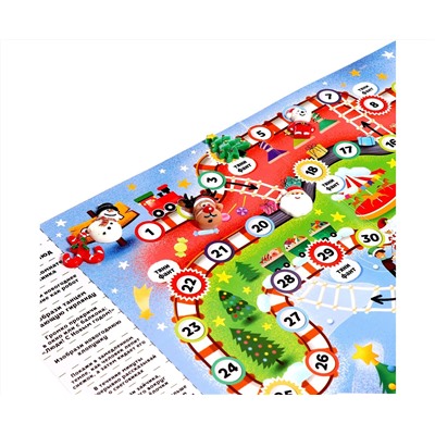 Новый год! Настольная игра «Новогодний экспресс», 2-6 игроков, 5+