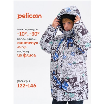 Куртка для мальчиков