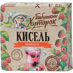 Бабушкин Хуторок. Кисель Малиновый 180 гр. мягкая упаковка