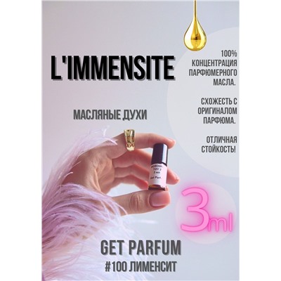 L’Immensite / GET PARFUM 100