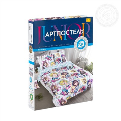 КПБ Лоли поплин Арт Дизайн