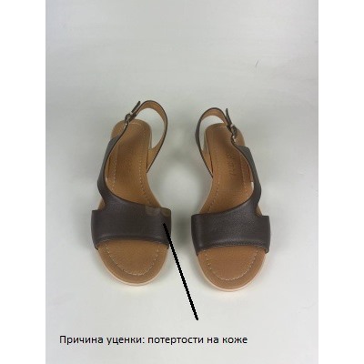 Босоножки ED'ART 3051.312'be. коричневый уценка