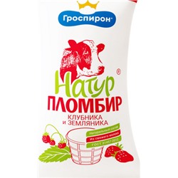 Стак. ваф. Натур Пломбир морож. пломбир с клубн. с наполн. клубн.-земляника с шок. гл. 90г/21(02/06)