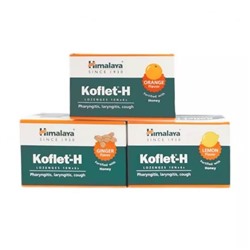 Набор Кофлет-Н (3 х 60 шт), Koflet-H Set, произв. Himalaya