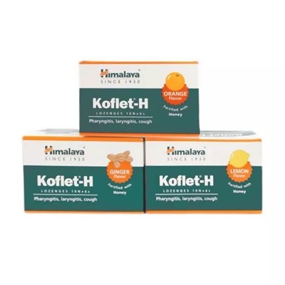Набор Кофлет-Н (3 х 60 шт), Koflet-H Set, произв. Himalaya
