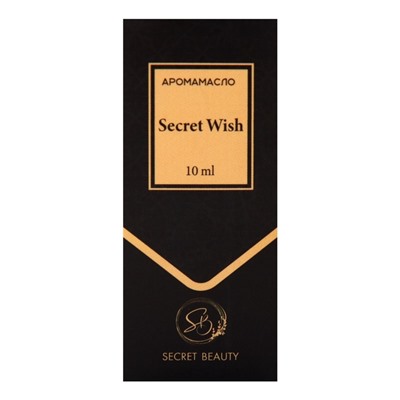 Аромамасло Secret Wish 10 мл
