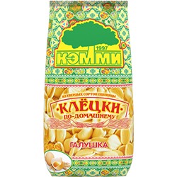 Клецки яичные Галушка 300гр