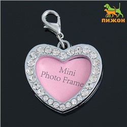 Адресник под записку «Сердечко», 3×3 см