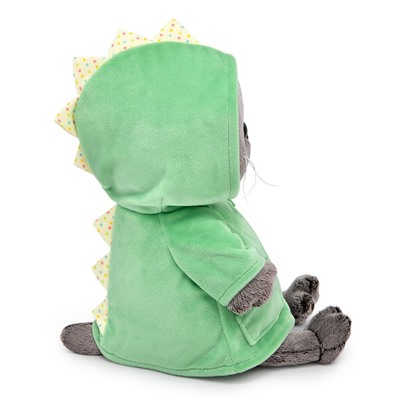Мягкая игрушка "Кот Басик BABY в курточке "Дракончик" (20 см)