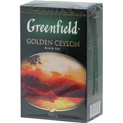 Greenfield. Golden Ceylon 100 гр. карт.пачка