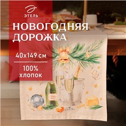 Дорожка на стол Этель Spruce mood 40×149 см, 100% хлопок, саржа 190 г/м², белая