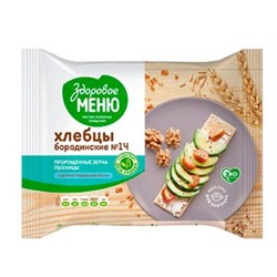 Хлебцы №14 бородинские "Здоровое меню" в коррексе 90гр