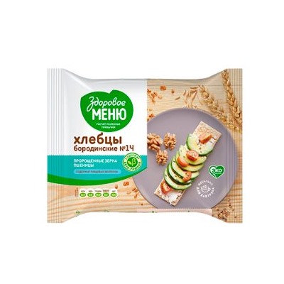 Хлебцы №14 бородинские "Здоровое меню" в коррексе 90гр