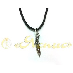 1128П   Спецназ