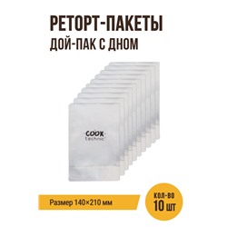 Реторт-пакеты дой-пак с дном, 4 слоя, размер 140х210 мм