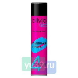Лак для волос OLIVIA Trends Пышная грива 4 степень фиксации, 250 мл