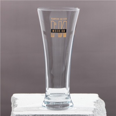 Бокал для пива с надписью «Всегда первый, №1», 320 мл