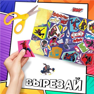 Стикербук "Вырежи сам", Человек-паук