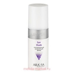 ARAVIA Professional Солнцезащитный увлаж флюид Sun Shade SPF-40 (для лица и тела), 150 мл арт6113