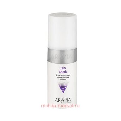 ARAVIA Professional Солнцезащитный увлаж флюид Sun Shade SPF-40 (для лица и тела), 150 мл арт6113