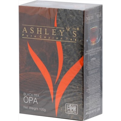 ASHLEY'S. OPA черный 100 гр. карт.пачка