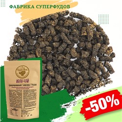 Иван-чай гранулы, ручной сбор , 100г