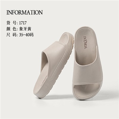 Slide, slippers, summer non-slip footwear indoor, soft sole