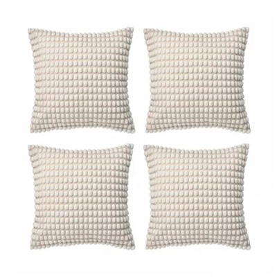 Набор кремовых чехлов для подушек (4 шт), SVARTPOPPEL Cushion Cover Off-white Set, произв. IKEA