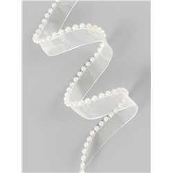 Лента декоративная с бусинами, 12 мм, 4.5±0.5 м, цвет слоновая кость №08