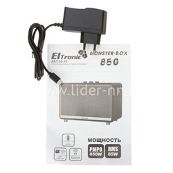 Колонка  ELTRONIC MONSTER BOX  850 (30-15) TWS (красный)