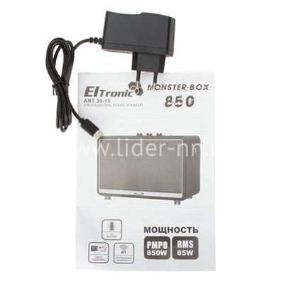 Колонка  ELTRONIC MONSTER BOX  850 (30-15) TWS (красный)