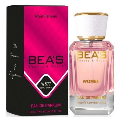 Beas W577 Beas Parfums de Marly Delina Women edp 50 ml, Парфюм женский Beas W577 Beas создан по мотивам аромата Parfums de Marly Delina